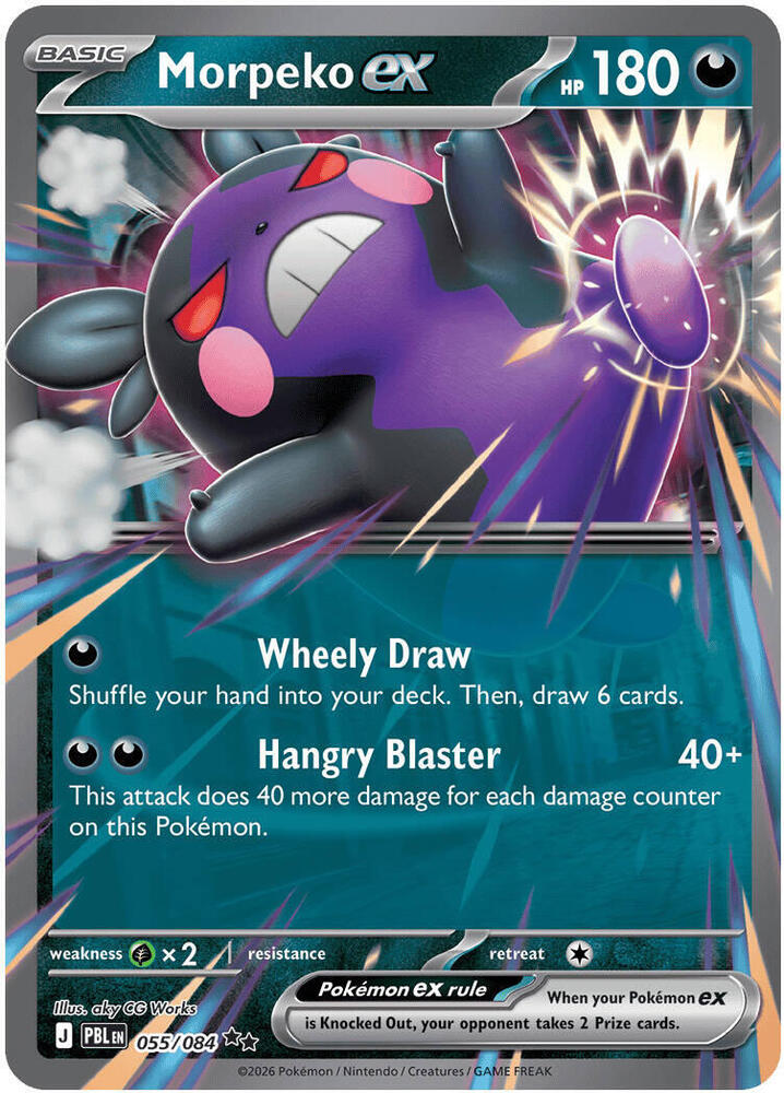 Morpeko ex - 055/084 [ME05: Pitch Black] 055/084