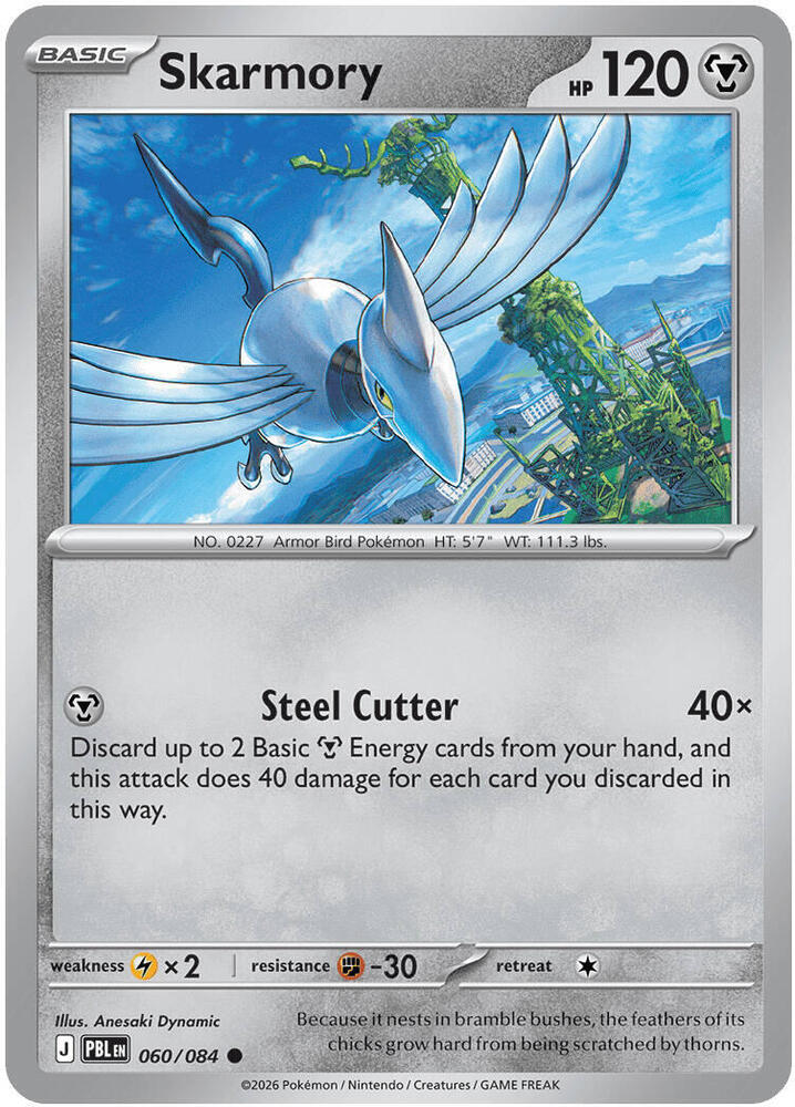 Skarmory [ME05: Pitch Black] 060/084