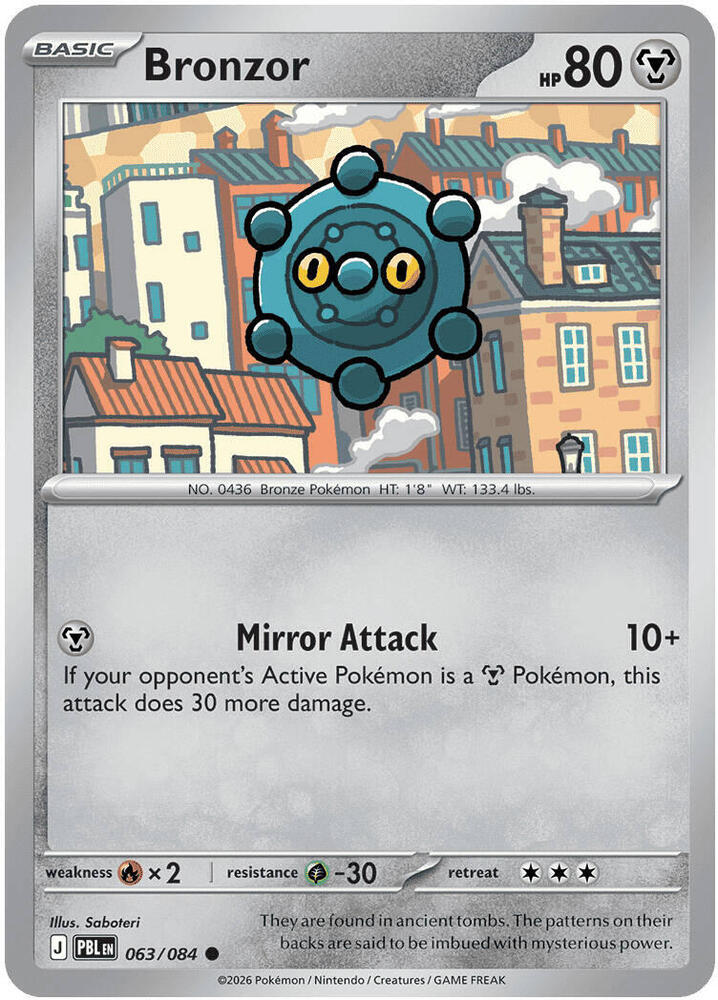 Bronzor [ME05: Pitch Black] 063/084