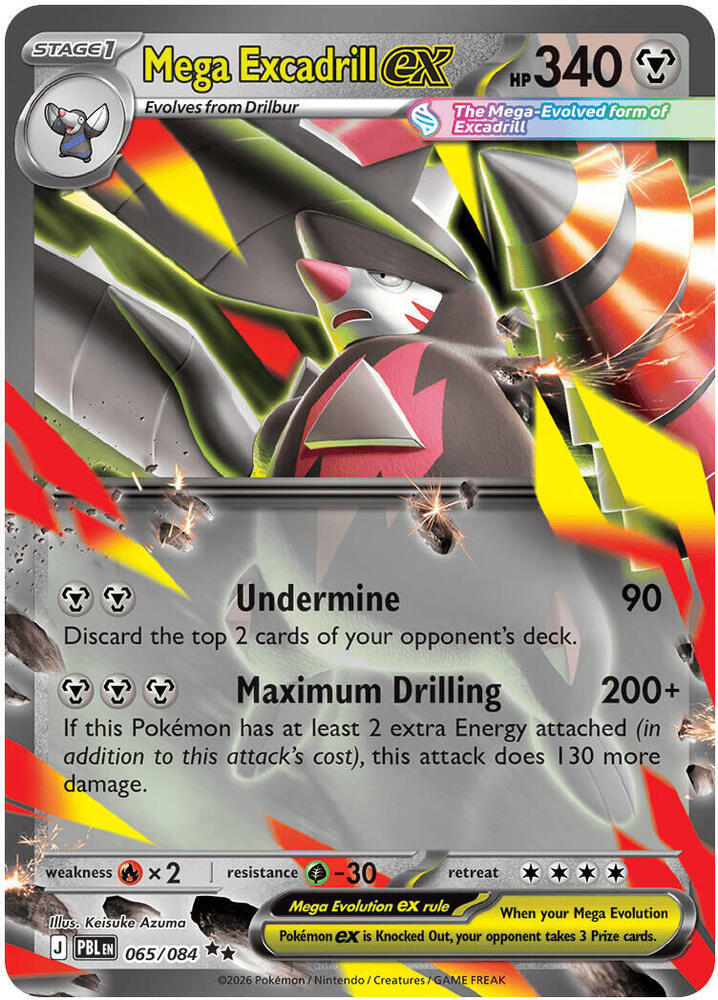 Mega Excadrill ex - 065/084 [ME05: Pitch Black] 065/084