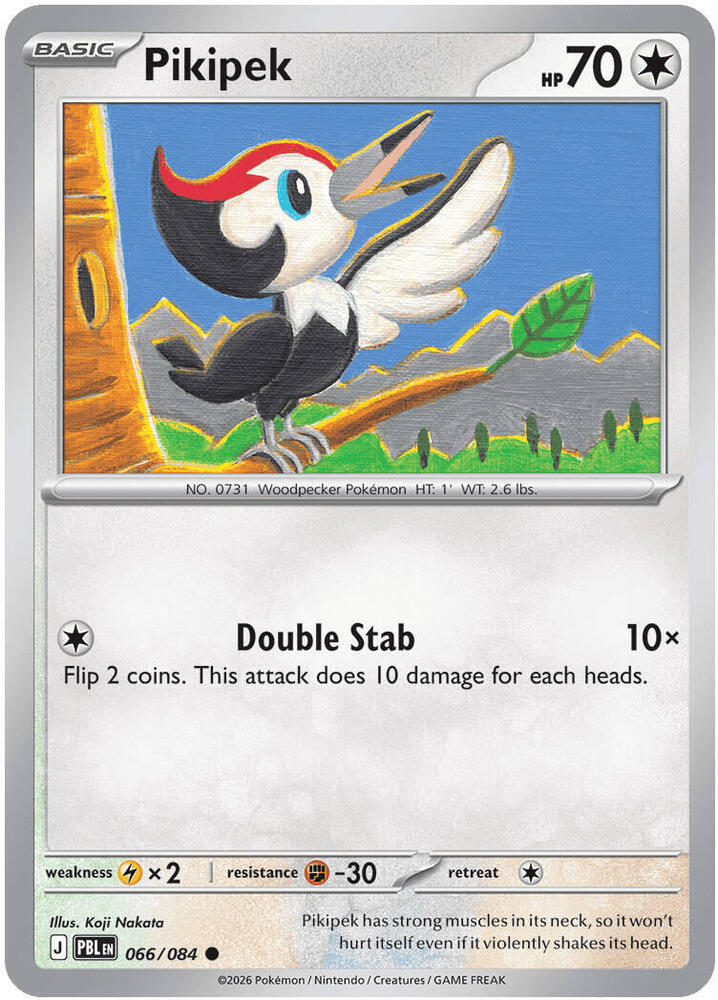 Pikipek [ME05: Pitch Black] 066/084