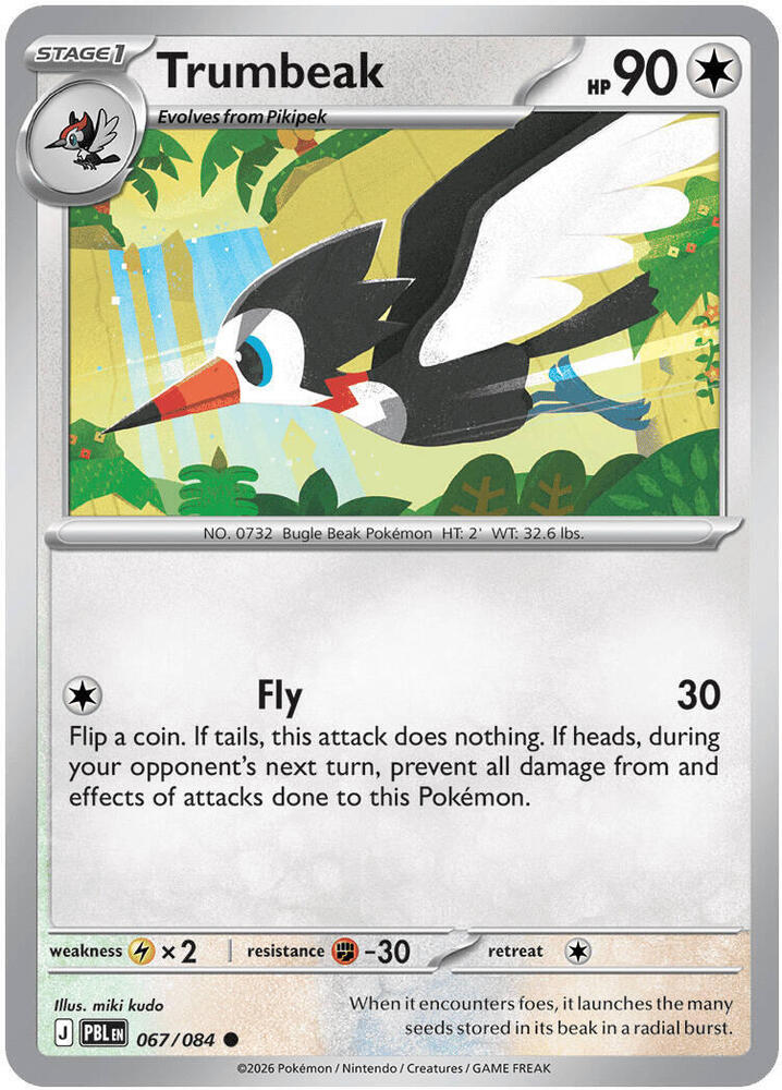Trumbeak [ME05: Pitch Black] 067/084