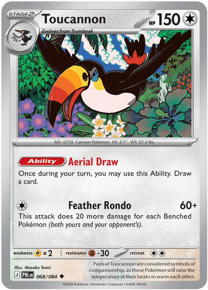 Toucannon - 068/084 [ME05: Pitch Black] 068/084