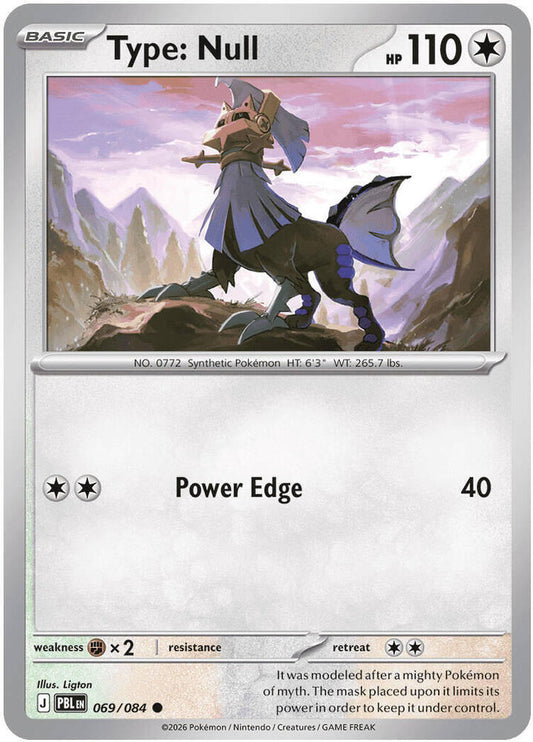 Type: Null [ME05: Pitch Black] 069/084