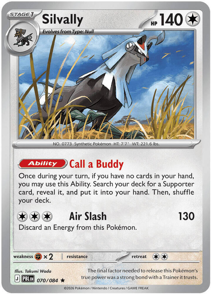 Silvally - 070/084 [ME05: Pitch Black] 070/084