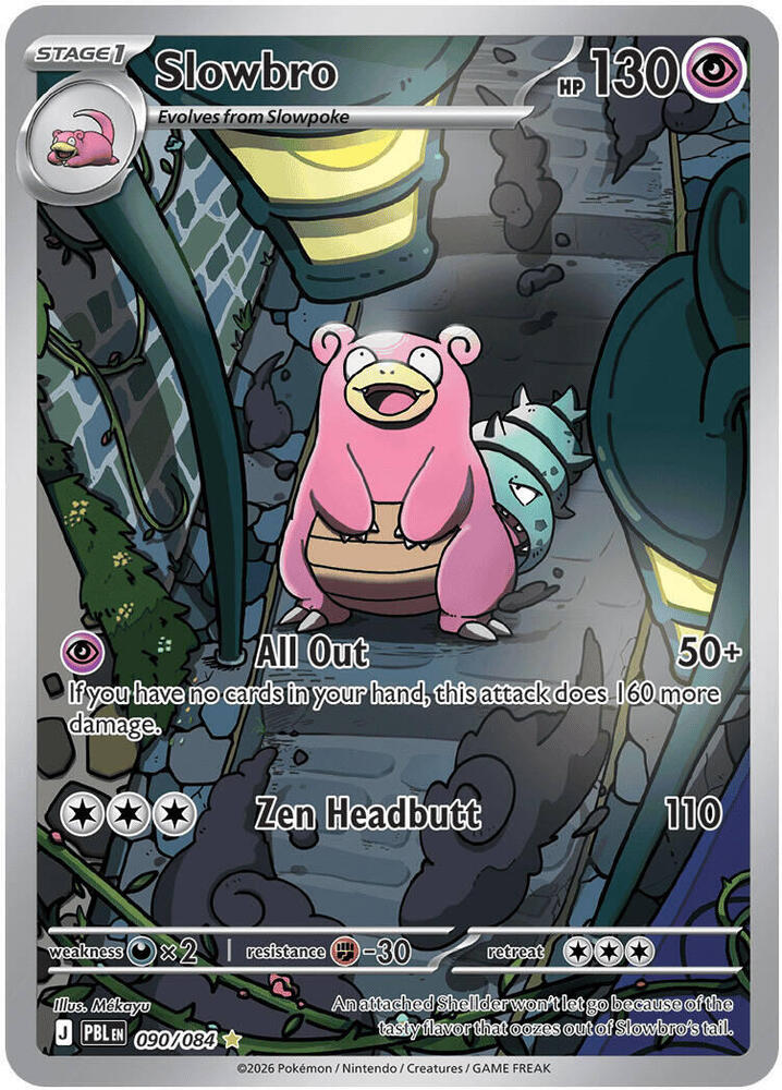 Slowbro - 090/084 [ME05: Pitch Black] 090/084