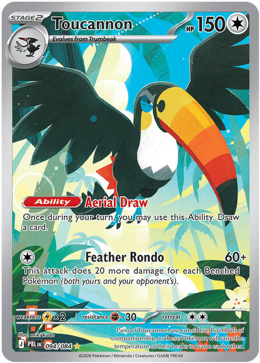 Toucannon - 094/084 [ME05: Pitch Black] 094/084
