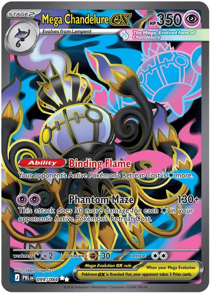 Mega Chandelure ex - 099/084 [ME05: Pitch Black] 099/084