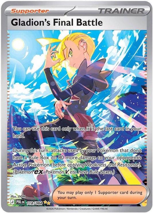 Gladion's Final Battle - 118/084 [ME05: Pitch Black] 118/084