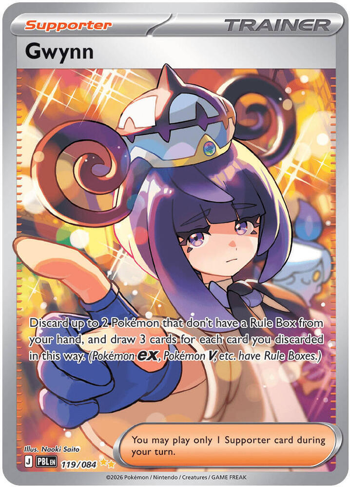 Gwynn - 119/084 [ME05: Pitch Black] 119/084