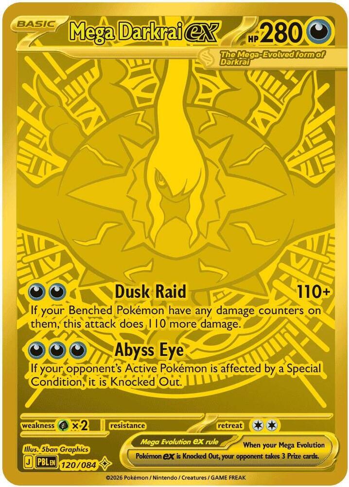 Mega Darkrai ex - 120/084 [ME05: Pitch Black] 120/084