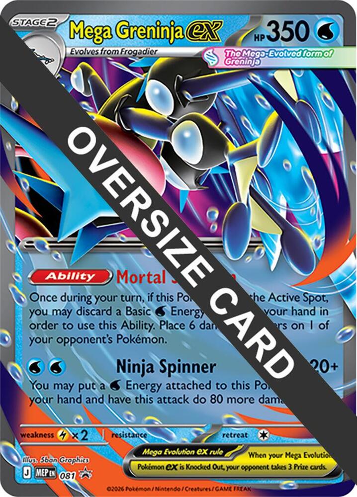 Mega Greninja ex - 081 [Jumbo Cards] 022/086