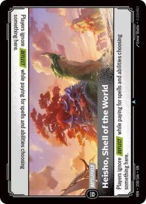 Heisho, Shell of the World [Vendetta] 158/166