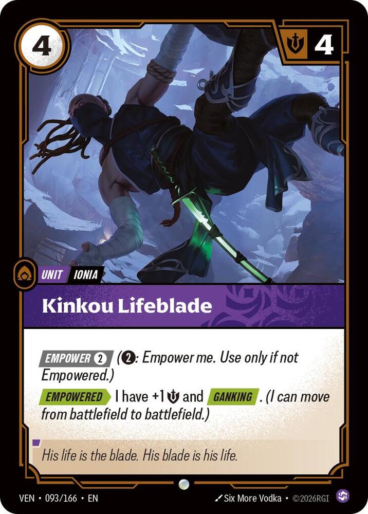Kinkou Lifeblade [Vendetta] 093/166