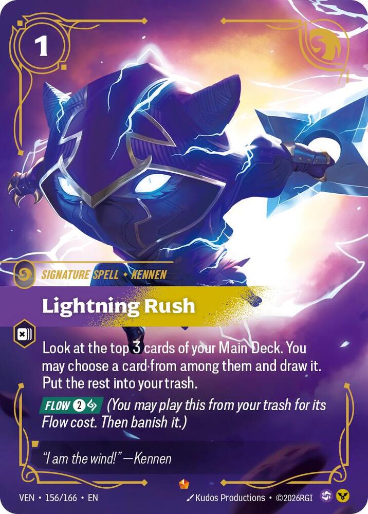 Lightning Rush [Vendetta] 156/166