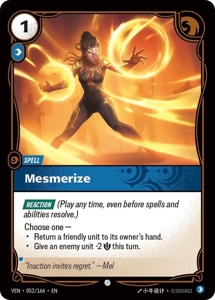 Mesmerize [Vendetta] 052/166