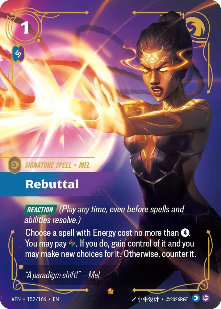 Rebuttal [Vendetta] 152/166
