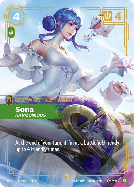 Sona - Harmonious [Vendetta] SP2/006