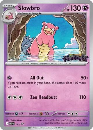 Slowbro - 083 (Pitch Black Stamped) [ME: Mega Evolution Promo] 083