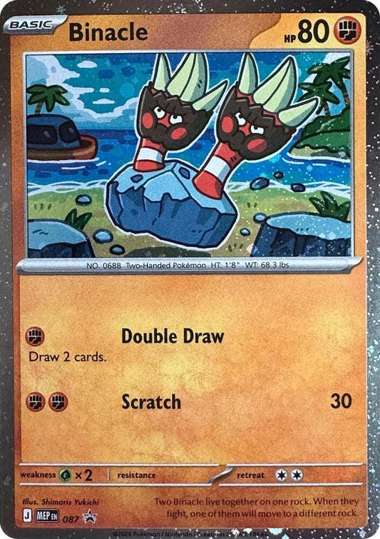 Binacle - 087 (Cosmos Holo) [ME: Mega Evolution Promo] 087