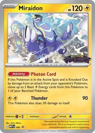 Miraidon - 082 (Pitch Black Stamped) [ME: Mega Evolution Promo] 082