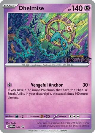Dhelmise - 084 (Pitch Black Stamped) [ME: Mega Evolution Promo] 084