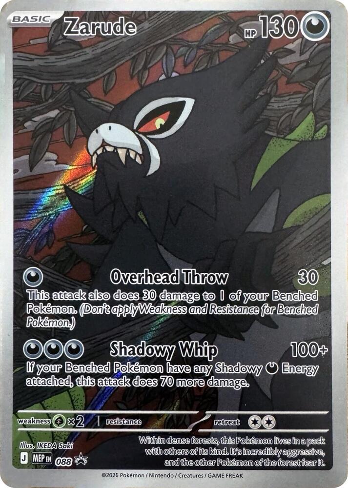 Zarude - 088 [ME: Mega Evolution Promo] 088