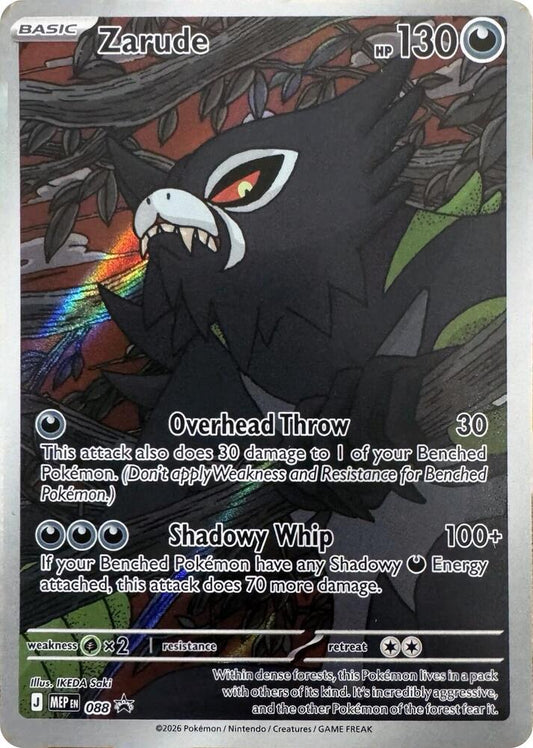 Zarude - 088 [ME: Mega Evolution Promo] 088