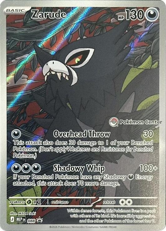 Zarude - 088 (Pokemon Center Exclusive) [ME: Mega Evolution Promo] 088
