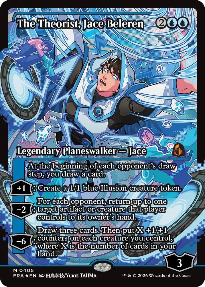 The Theorist, Jace Beleren (Showcase) [Reality Fracture] 405