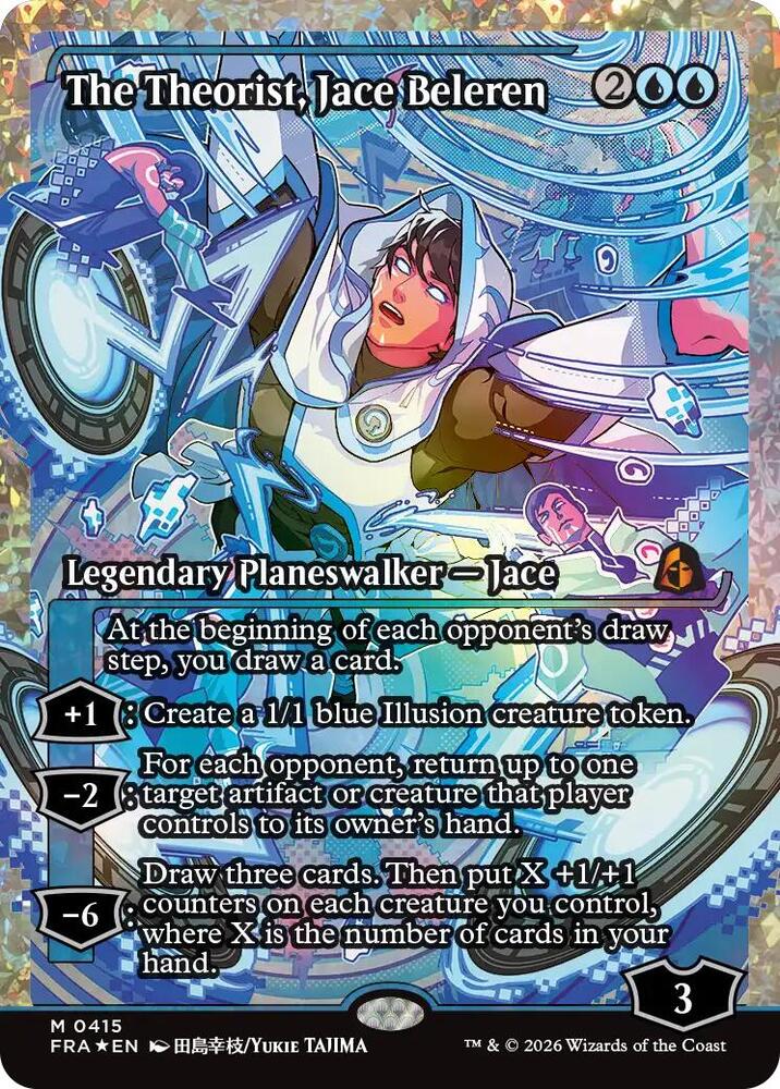 The Theorist, Jace Beleren (Showcase) (Fracture Foil) [Reality Fracture] 415