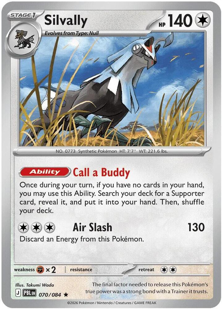 Silvally - 070/084 (Non-Holo) [Deck Exclusives] 070/084