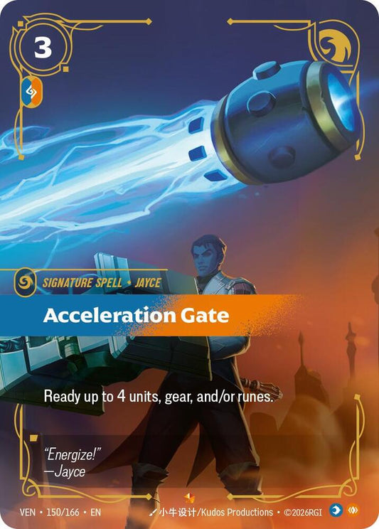 Acceleration Gate [Vendetta] 150/166