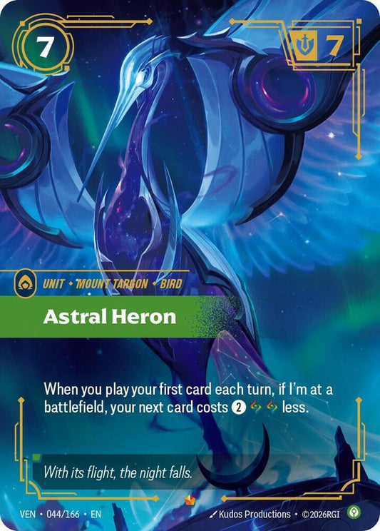 Astral Heron [Vendetta] 044/166
