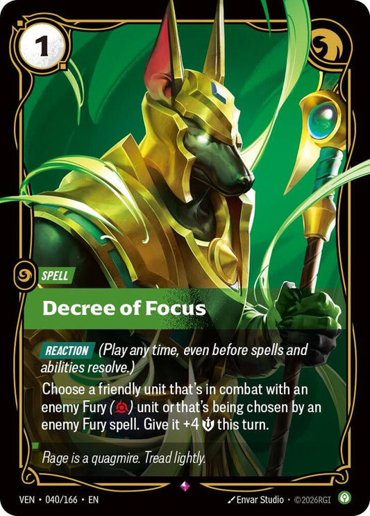 Decree of Focus [Vendetta] 040/166