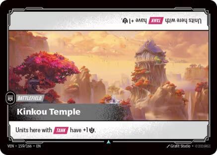 Kinkou Temple [Vendetta] 159/166