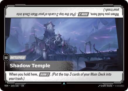 Shadow Temple [Vendetta] 165/166
