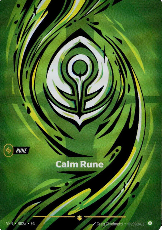 Calm Rune (R02a) [Vendetta] R02a