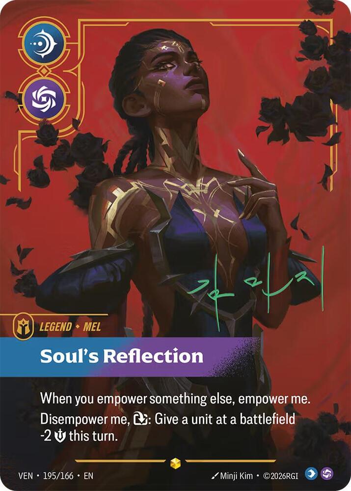 Mel, Soul's Reflection (Signature) [Vendetta] 195*/166