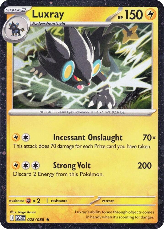 Luxray - 028/088 (Cosmos Holo) [Blister Exclusives] 028/088