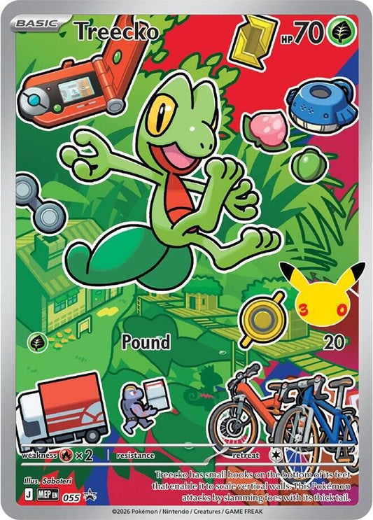 Treecko -  055 [ME: Mega Evolution Promo] 055