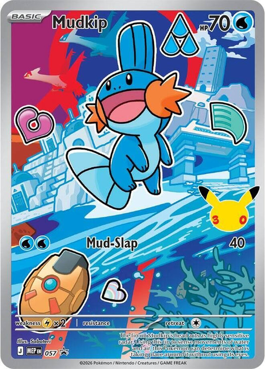 Mudkip -  057 [ME: Mega Evolution Promo] 057
