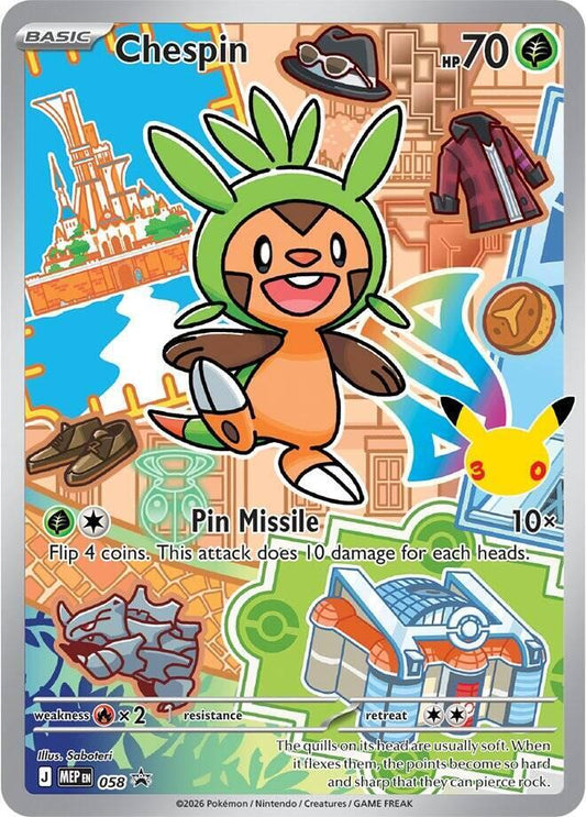 Chespin -  058 [ME: Mega Evolution Promo] 058