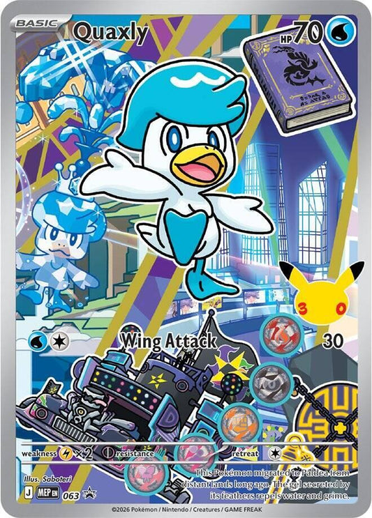 Quaxly -  063 [ME: Mega Evolution Promo] 063