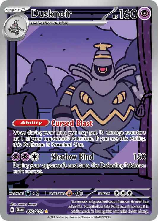 Dusknoir - 70/64 Shrouded Fable