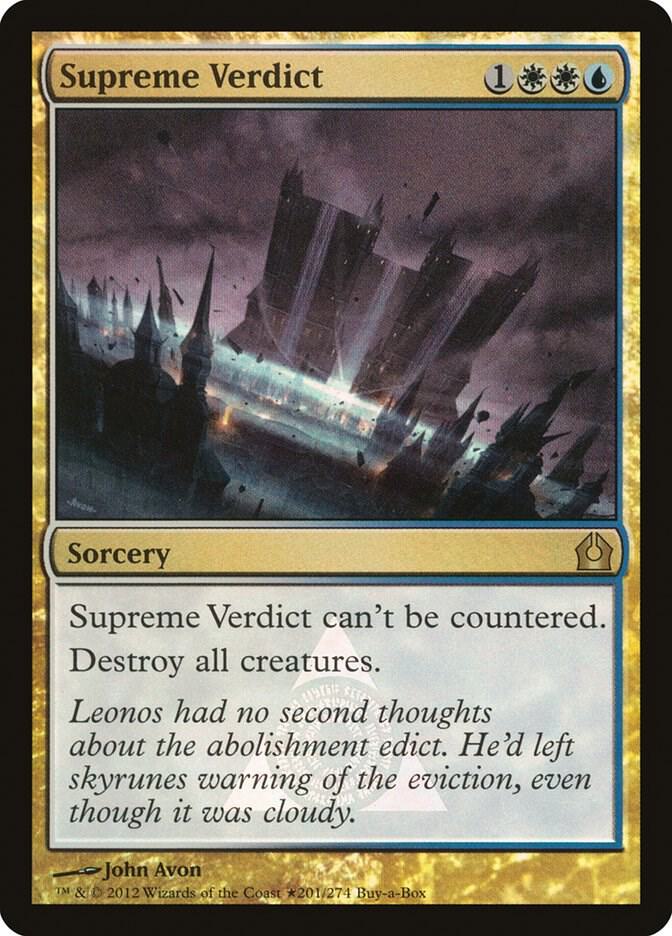 Supreme Verdict [Buy-A-Box Promos] 201
