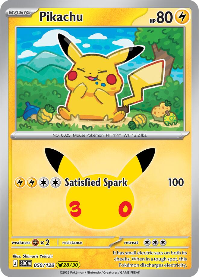 Pikachu - 050/128 [ME: 30th Celebration] 050/128