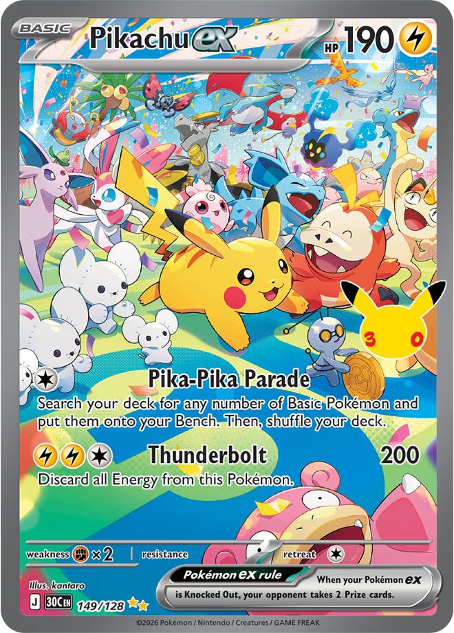 Pikachu ex - 149/128 [ME: 30th Celebration] 149/128