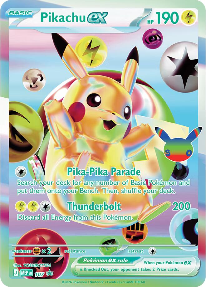 Pikachu ex - 107 (30th Celebration) [ME: Mega Evolution Promo] 107