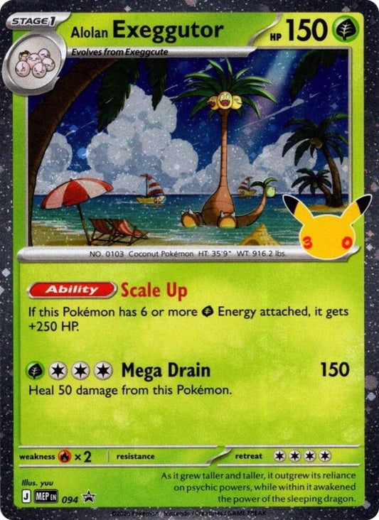Alolan Exeggutor - 094 (30th Celebration) [ME: Mega Evolution Promo] 094